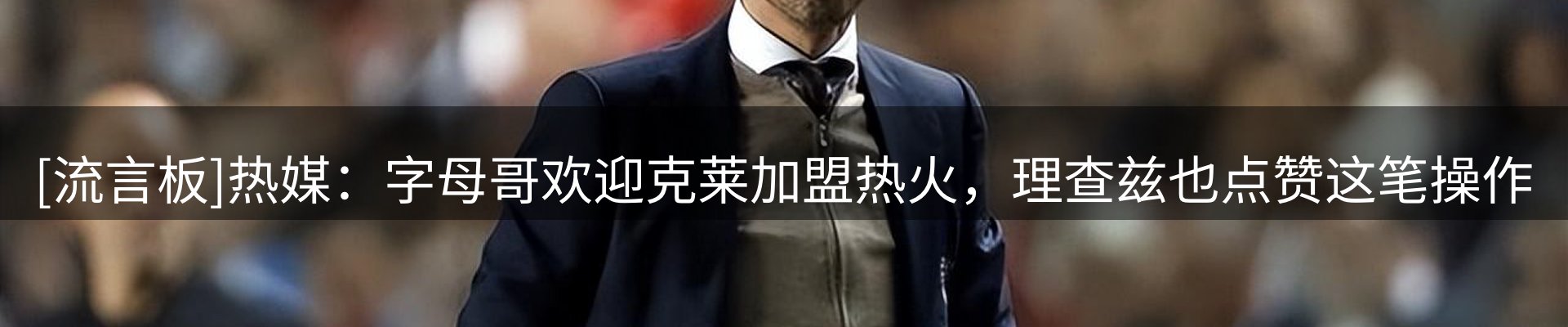 资讯指南